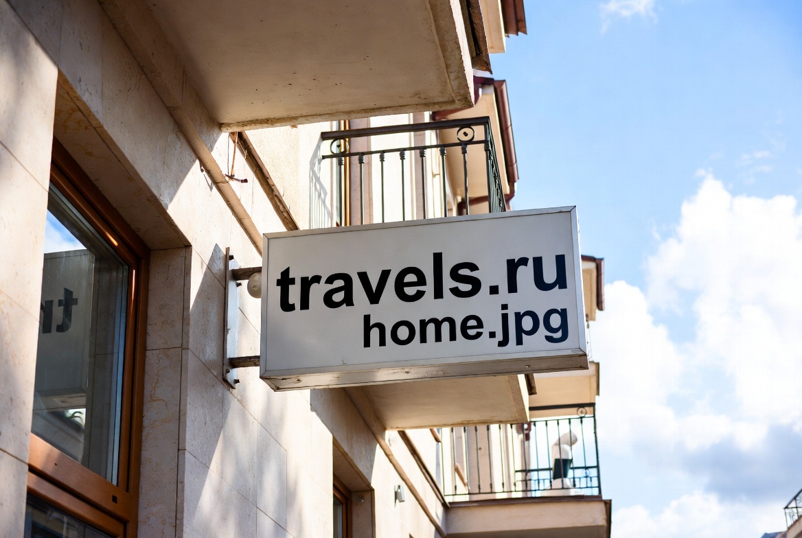 travels.ru/home.jpg